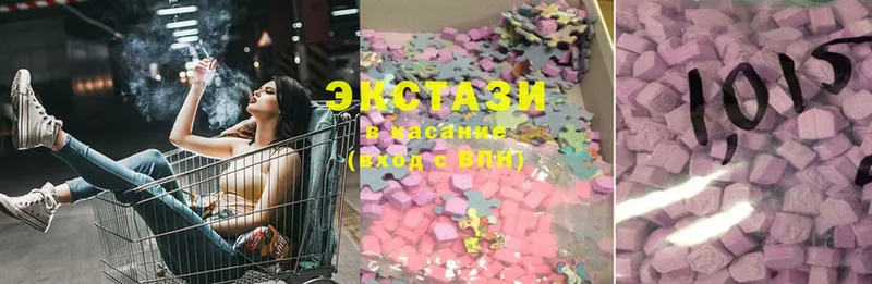 shop Telegram  закладка  Томари  Ecstasy Дубай 