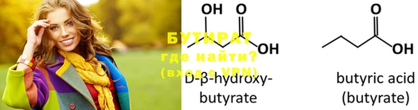 индика Богданович